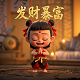 大乐透基本走势图一定牛500期